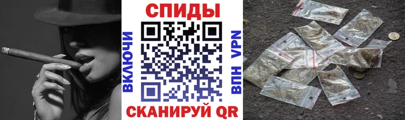 Бутират Butirat  где можно купить   Сусуман 