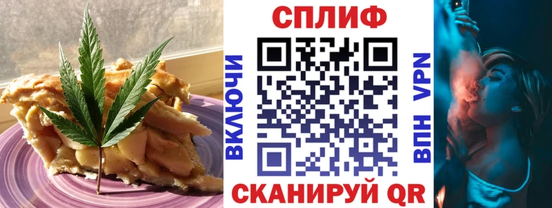 где можно купить наркотик  Сусуман  mega вход  Еда ТГК марихуана 
