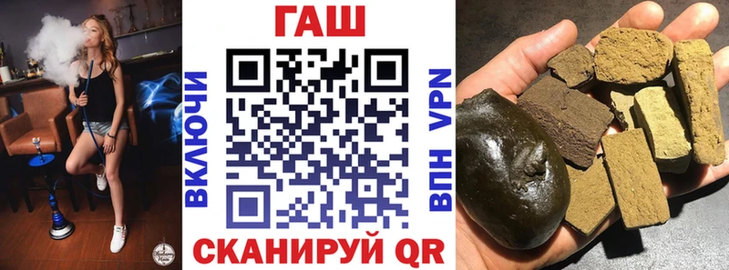 Гашиш 40% ТГК  ОМГ ОМГ   Сусуман  shop наркотические препараты  где продают  