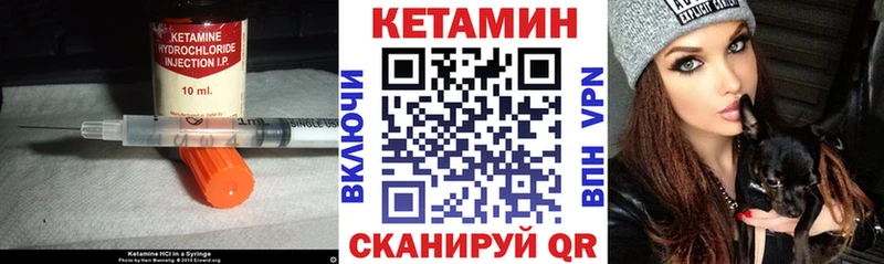 kraken зеркало  Сусуман  Кетамин VHQ 