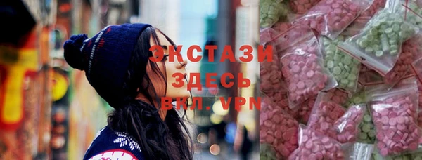таблы Рославль