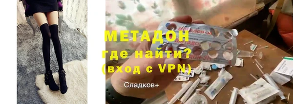 таблы Рославль