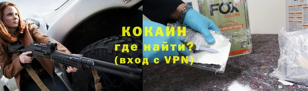 MDMA Россошь