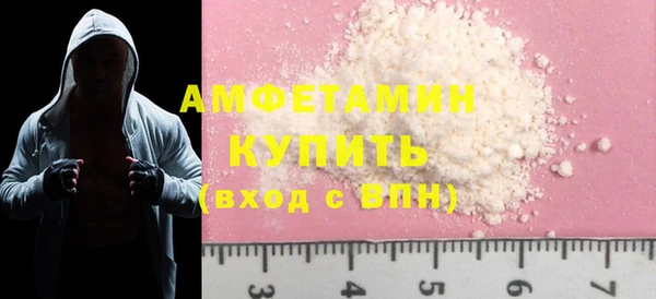 MDMA Россошь