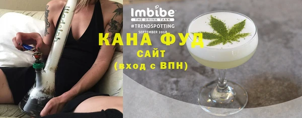 MDMA Россошь