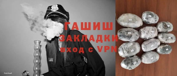MDMA Россошь