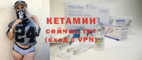 таблы Рославль