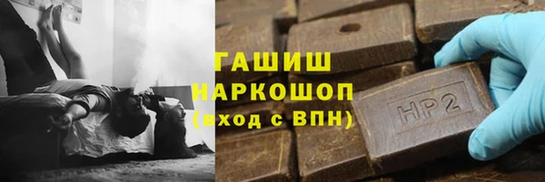 MDMA Россошь