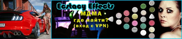 таблы Рославль