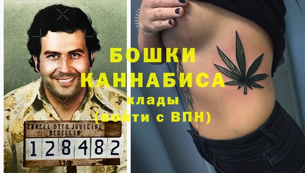 таблы Рославль