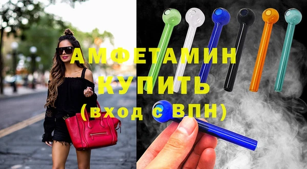 MDMA Россошь