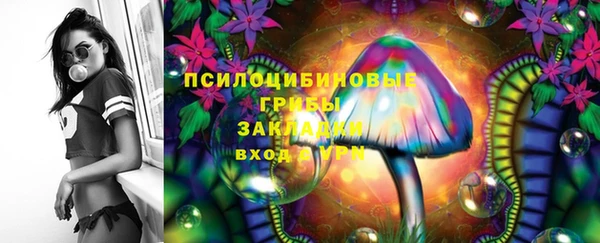 MDMA Россошь