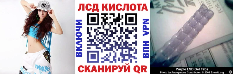 Марки NBOMe 1,5мг  mega ТОР  Сусуман 